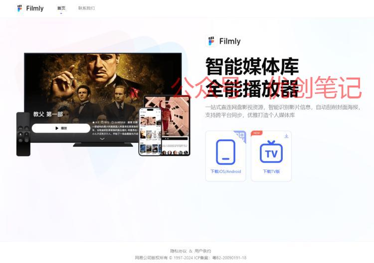 11…#情报-搞钱线报📢论坛-网创交流-优创圈